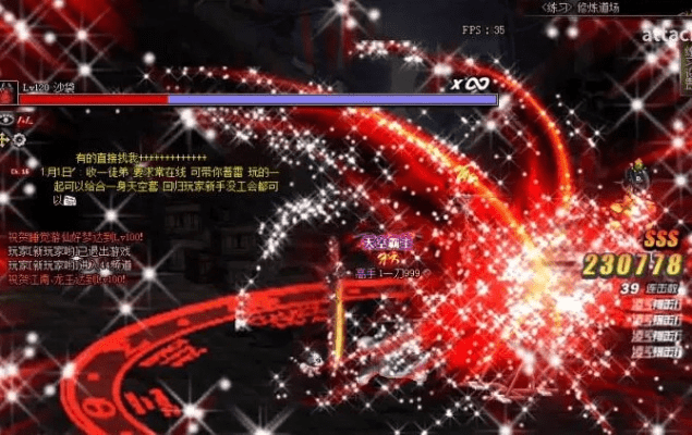 网络安全顾问深度解析，光速号码官方下载与dnf红眼的安全防护方案Lite_v7.509