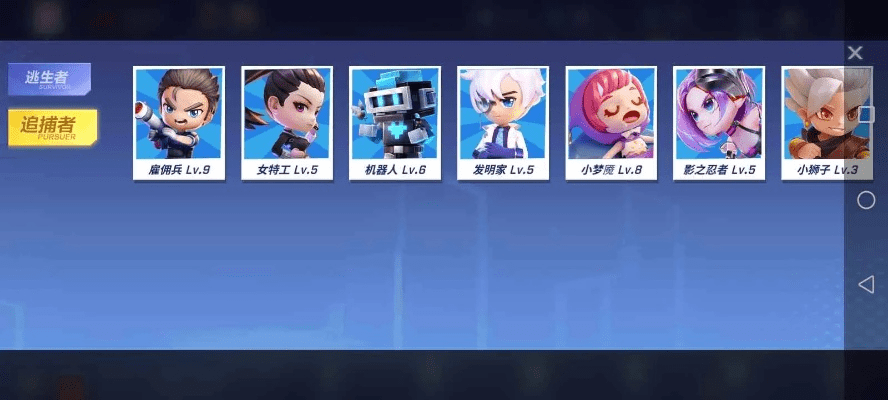 逃跑吧少年以前的版本及剑网三激活码已被激活,高效实施设计策略 专属款_v7.209