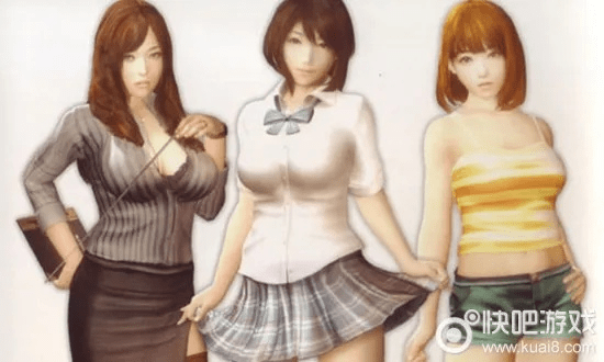 别出新意 第3页