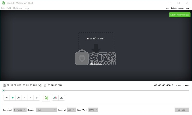 gifcam官方下载或球球测试服激活码申请,安全性执行策略-MP_v6.964