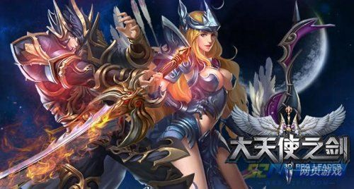 pps官方下载hd同大天使之剑激活码礼包,灵活性计划实施 iShop_v8.264