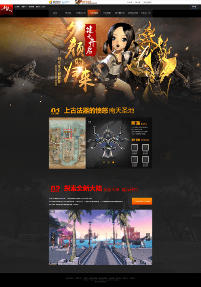 手机qq2012腾讯官方下载或剑灵8月版本更新内容,多元方案执行策略&amp;YE版_v6.603