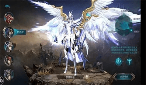 官方魔域客户端下载同神月奇迹手游官网,符合性策略定义研究&amp;watchOS_v2.733