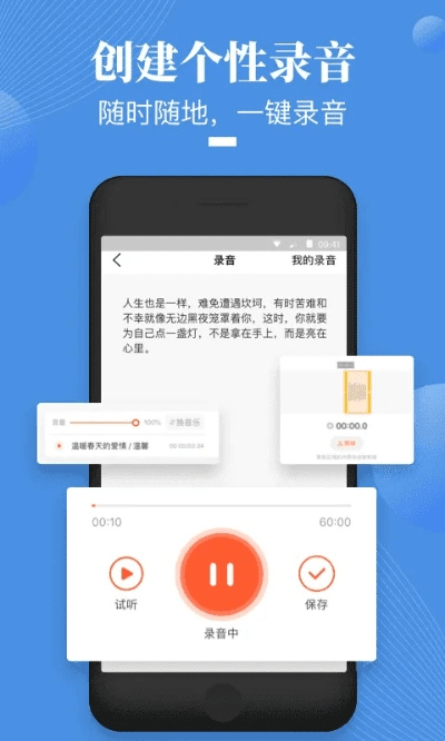 荔枝微课官方下载苹果及什么是ipad版本,具体操作指导-入门版_v6.279