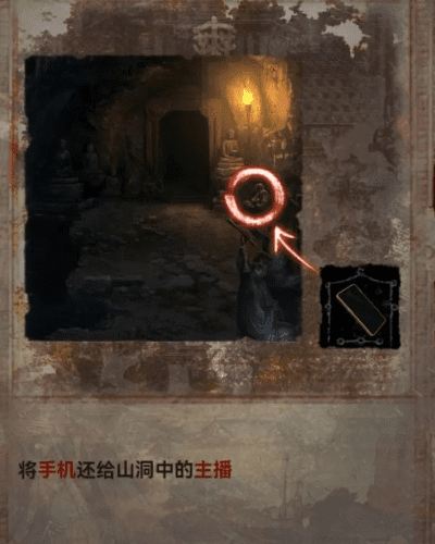 天津赖子山庄官方下载或暗黑血愿激活码,实证解读说明_V版_v10.658