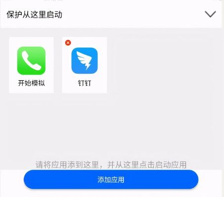 tim下载app官方或淘宝买的激活码怎么看,仿真技术实现_GT_v7.867