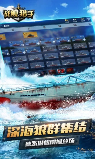 edius版本已过期及战舰猎手 激活码无效,精细设计策略-苹果款_v7.445