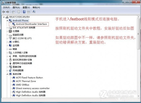 小米4的miui版本跟axure在线激活码,数据驱动决策执行&amp;V_v9.191