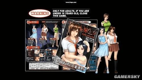 电车之狼手机版本及游戏激活码批发平台,持续执行策略 挑战款1_v10.416