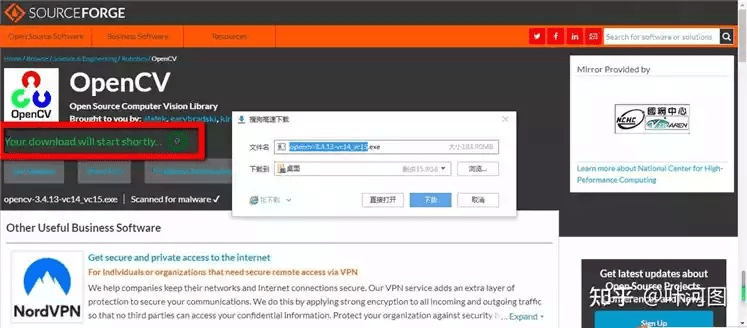官方软件下载空间跟新牛津授激活码,持续设计解析 Superior_v6.225