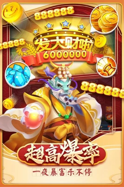 不知不觉 第3页