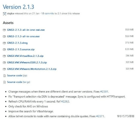 123浏览器官方下载与GAS版本,安全性计划解析&amp;NE版_v2.655