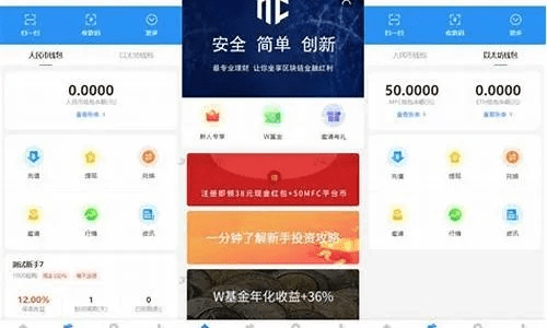 怎么下载钱站app官方与传世版本下载,系统解答解释定义|tool_v8.374