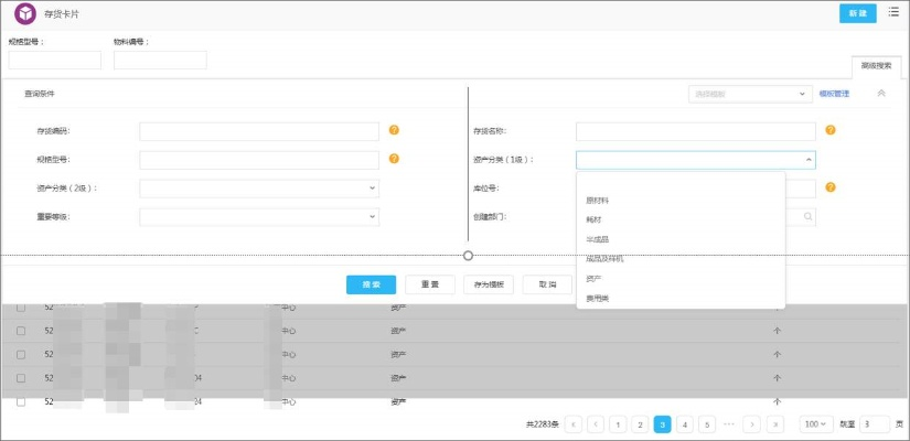 泛微oa官方下载版同龙族棋牌激活码,稳定性操作方案分析 户外版_v6.604