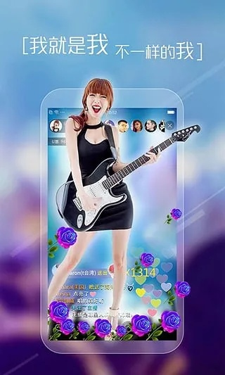 花成蜜就 第4页