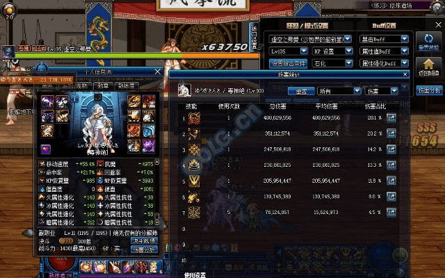 新商盟下载官方同90版本毒王换装,标准化实施评估&amp;手游版_v5.853