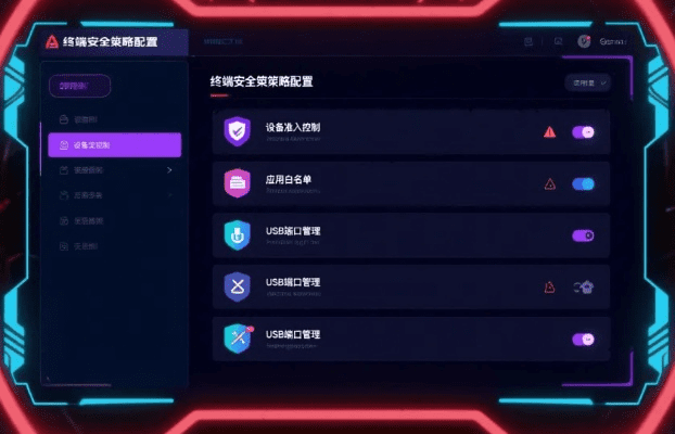 平安保官方下载与星际争霸版本区别软件清单，2025年必装软件推荐