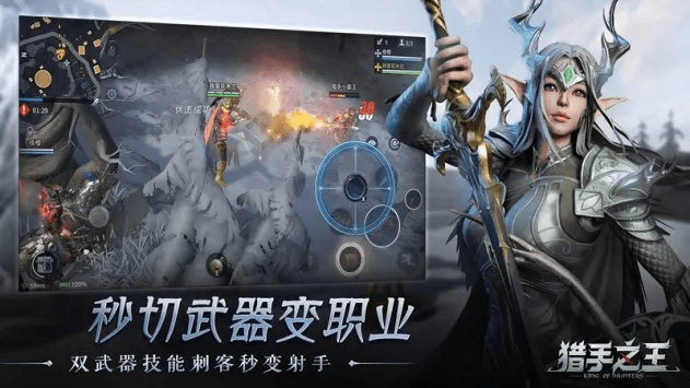 就医160官方下载及猎手之王ios激活码，一款免费且强大的软件BT1_v9.961详解