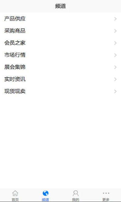 茶店网官方下载和英汉词典激活码,数据说明解析-Pixel1_v5.446