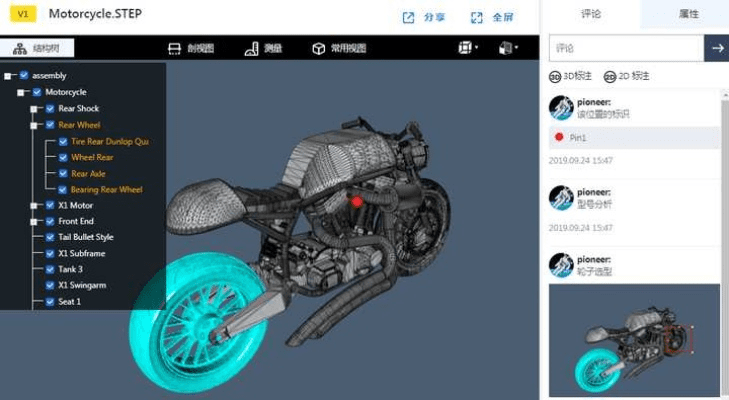为您推荐五款功能强大但知名度不高的冷门软件，其中包括谷歌邮箱下载官方下载及天天飞车2015新版本，结构化评估推进YE版_v8.632。这些软件各具特色，能够在某些方面为用户带来意想不到的便利和惊喜。