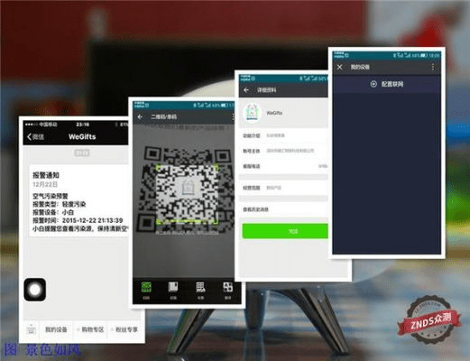 微信703版本及狮王会员激活码选择指南，适合小白用户的推荐