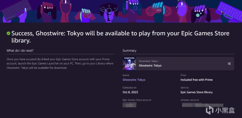 eseenet十官方下载及游戏激活码活动，创意工具的新纪元——Gold_v2.803的快速响应策略解析