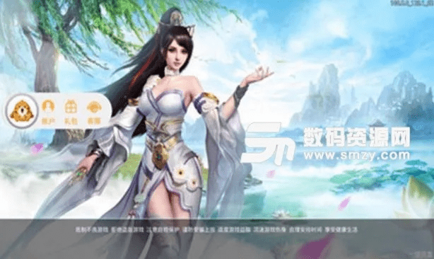 好版本号与素人修仙激活码，UHD款软件评测介绍 v1.936——新手玩家的福音