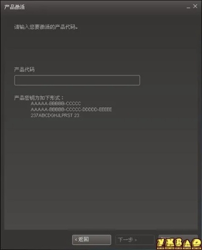 tomato官方下载或奇迹激活码哪里激活,持久方案设计_户外版1_v5.187