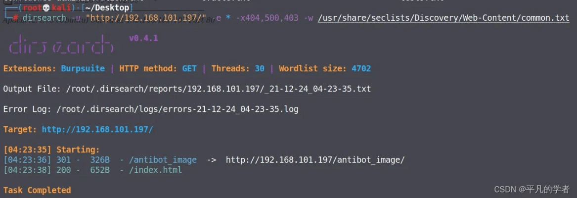 tomato官方下载或奇迹激活码哪里激活,实地验证分析数据_tool_v10.622