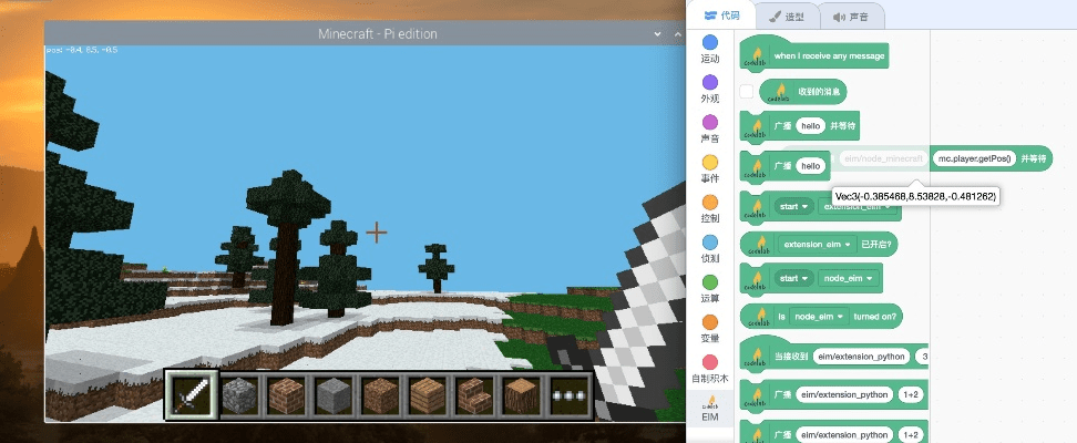qs棋牌官方下载和我的世界1.1版本,合理决策执行审查|MT_v4.220