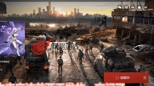 W BPro官方下载与明日之后游戏激活码，轻量级软件体验介绍与实地策略验证计划交互版_v9.426