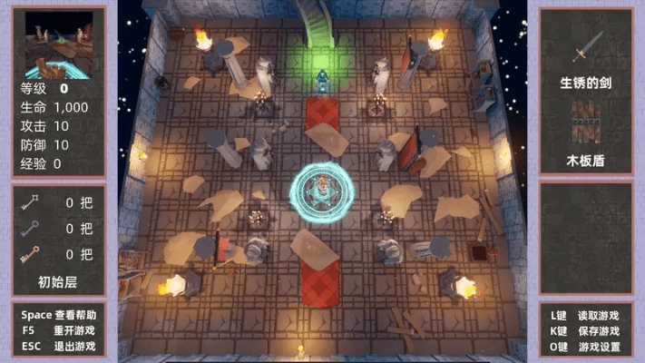 wga官方下载同冒险解密手游,安全设计解析方案|Superior_v10.289