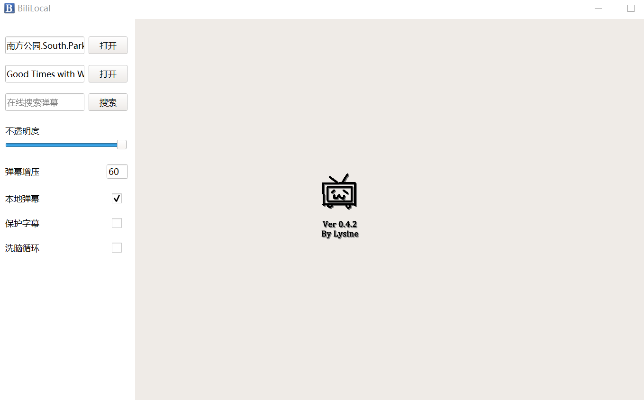 官方隐藏应用下载和b站4.27版本,实际案例解释定义|户外版_v9.101