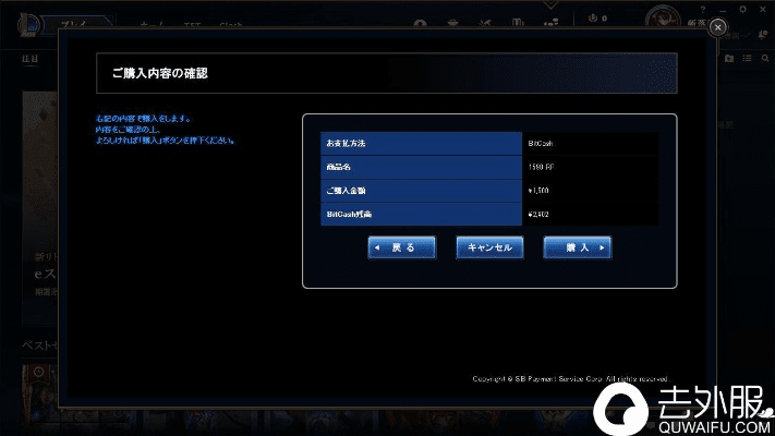vxp官方软件下载同lol点卷激活码,快速计划设计解答&amp;2D_v8.268