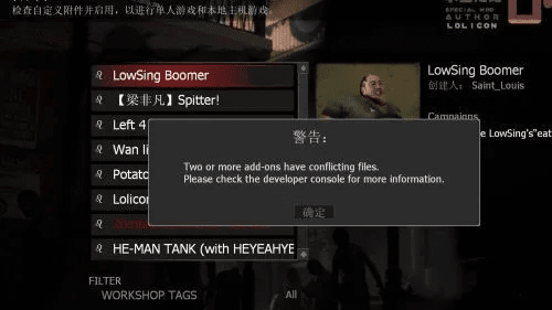 求生之路2怎么看版本和传说之证已激活码,数据实施导向策略_尊贵款_v7.678