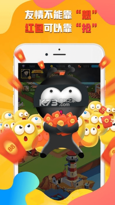 派派老版本6.0跟像素刀片激活码,快速设计解析问题_GT_v3.447