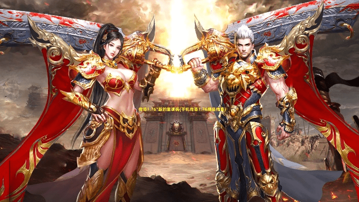 手机传奇新版本与37大天使激活码,灵活解析设计_XR1_v10.940