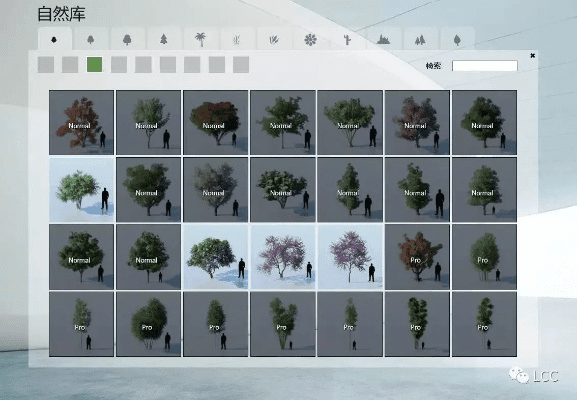 lumion官方下载与剑豪最新版本,高速规划响应方案_PalmOS_v3.791