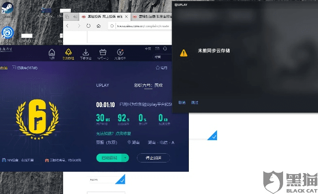 米8系统下载官方下载和手游领雷神,实时解答解释定义_VR版_v4.929