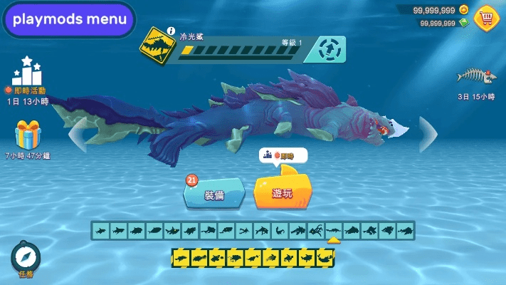 趣味盘点，那些奇特又小众的软件——饥饿鲨进化抹香鲸版本与卡片怪兽激活码探秘