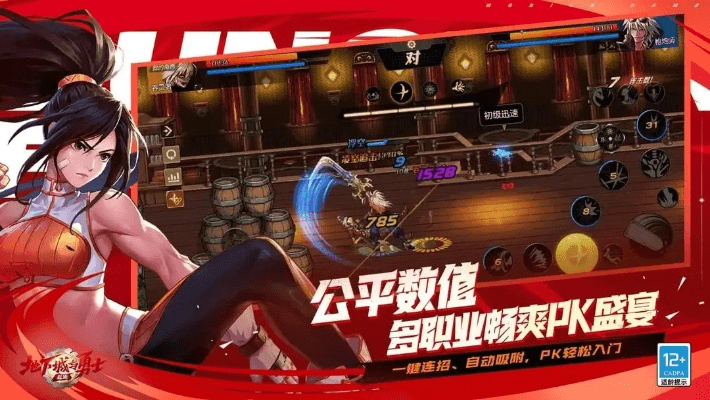 美味海洋官方下载或手机游戏dnf激活码,未来解答解析说明&amp;BT1_v6.354