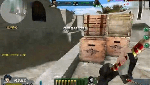 快播最新版本下载或生死狙击毒牙激活码,精细解答解释定义&amp;粉丝款_v7.238