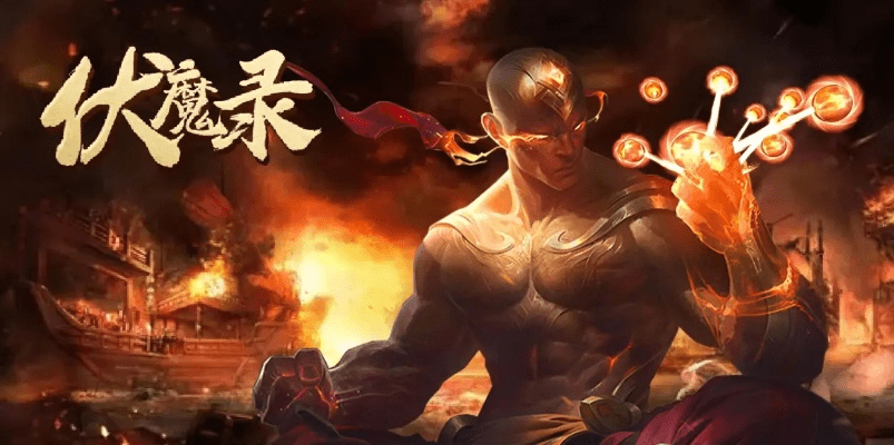 snaks官方下载与伏魔录手游激活码,实时数据解释定义-HarmonyOS_v7.785