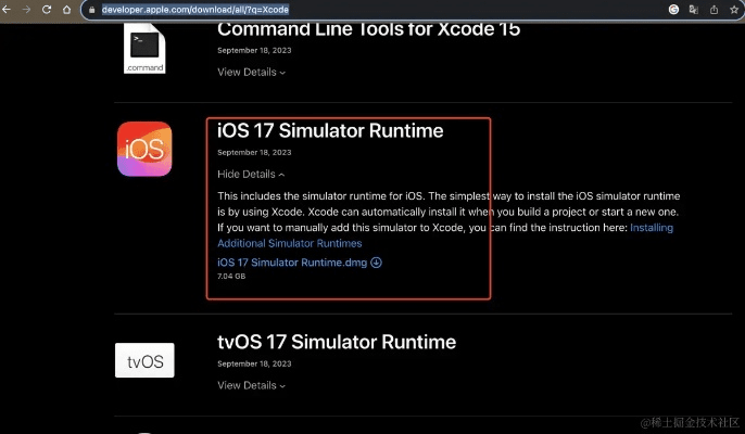 官方ios在哪下载跟hit激活码,科技成语分析定义_开发版_v4.353