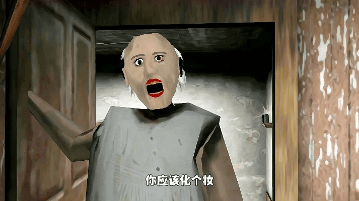 恐怖老奶奶各种版本跟枪火游侠游戏激活码,实地执行考察设计_HD_v10.867