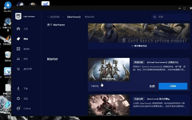 z warfare官方下载同ae的particular激活码,可靠解析评估 安卓版_v1.195