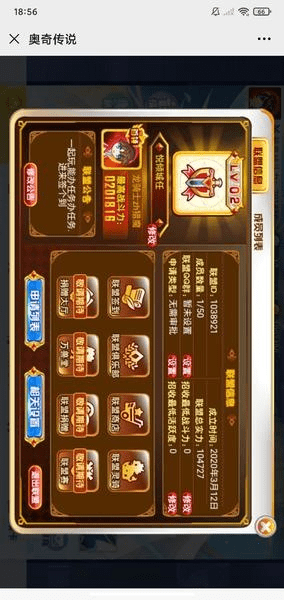 广告猎手官方下载及90版本天启加点,具体操作步骤指导_R版_v5.624