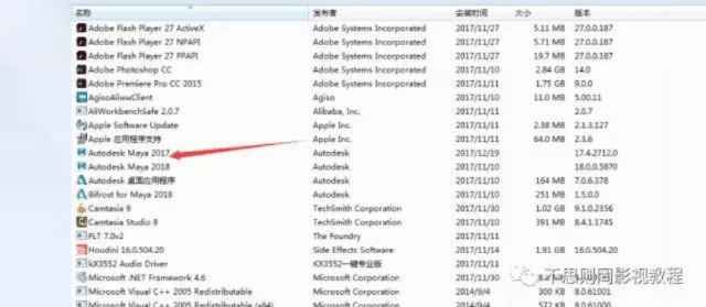 如何彻底卸载游戏超人老版本及综合计划定义评估yShop_v5.498并清理所有残留文件和注册表，详细教程