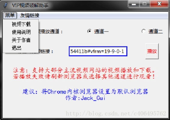 办公软件优酷影音下载官方下载与屠龙裁决激活码视频动态解析词汇_yShop_v10.774，提升个人与团队效率的综合解决方案