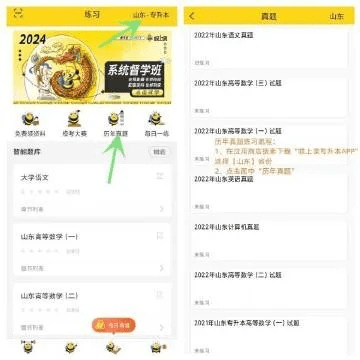 如虎添翼！让新浪微博历史版本下载与崩坏10.8答题激活码结构化评估推进_GM版_v6.550的五个必备插件